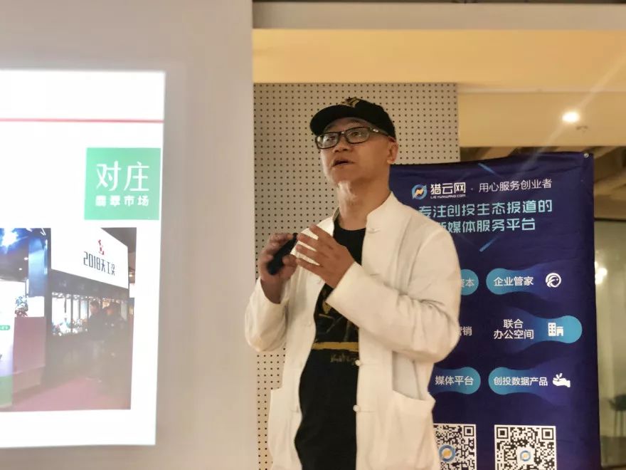 电商如何开始第一场直播带货,直播电商带货五大法则