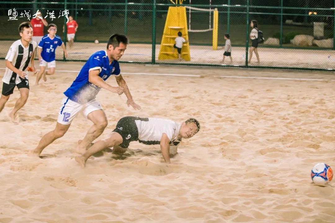 大洋湾沙滩排球锦标赛,大洋湾沙滩排球赛