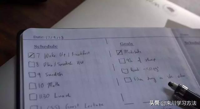 如何让孩子学习成绩快速提高,如何培养孩子学习成全能学霸