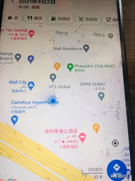 墨尔本飞广州航班熔断,迪拜飞广州航班熔断恢复时间