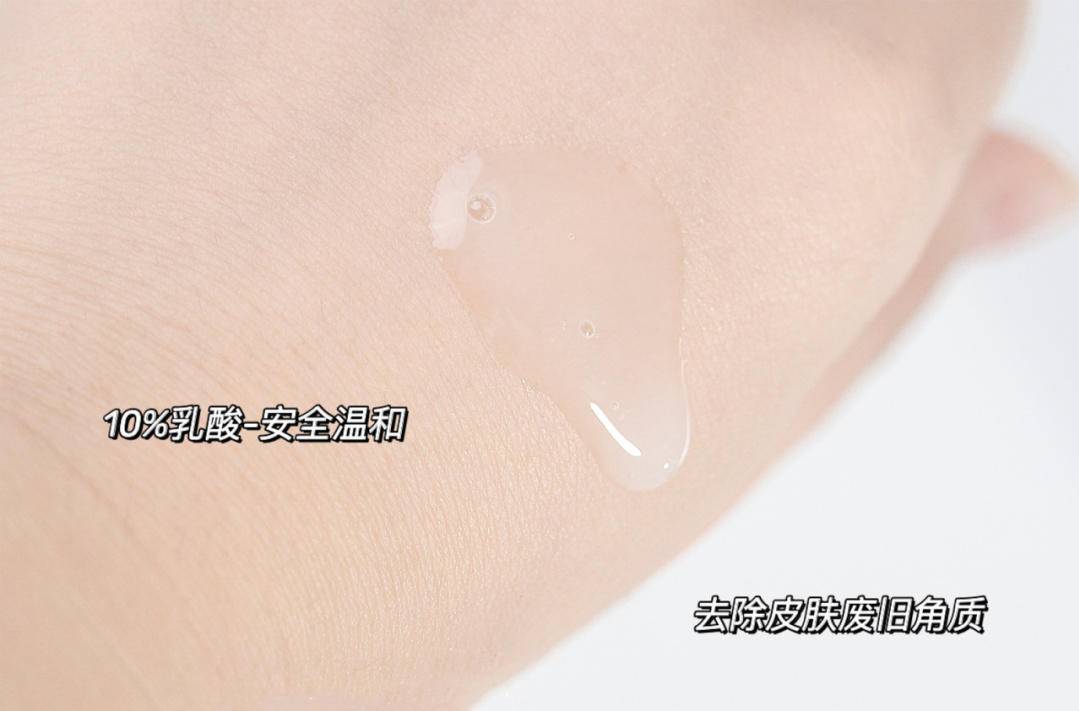 大瓶精华推荐美白抗皱,好用的大牌精华美白提亮的