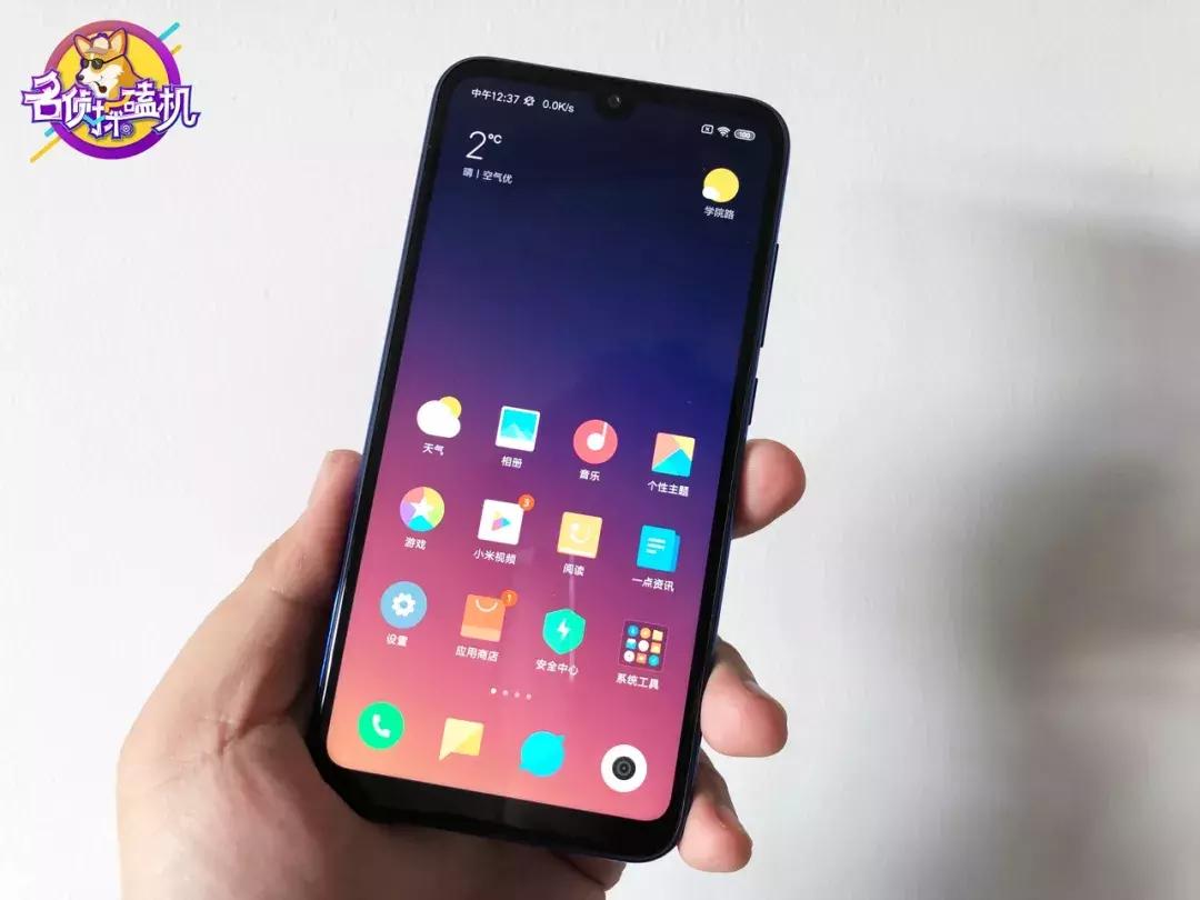 小米play送的流量,小米play流量