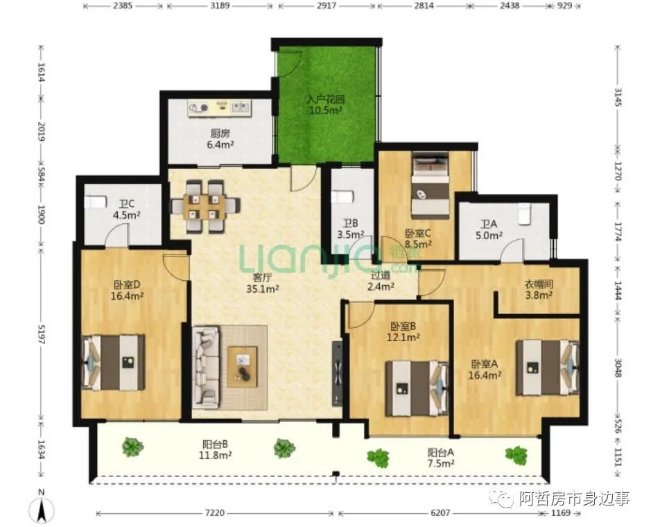 江南西商圈次新选择，力迅时光里