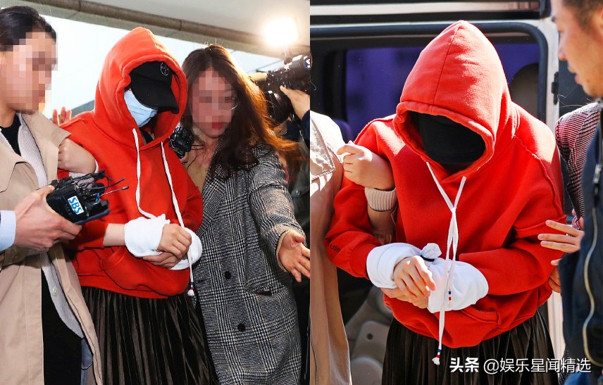 朴有天和黄荷娜聊天记录,朴有天黄荷娜涉毒事件