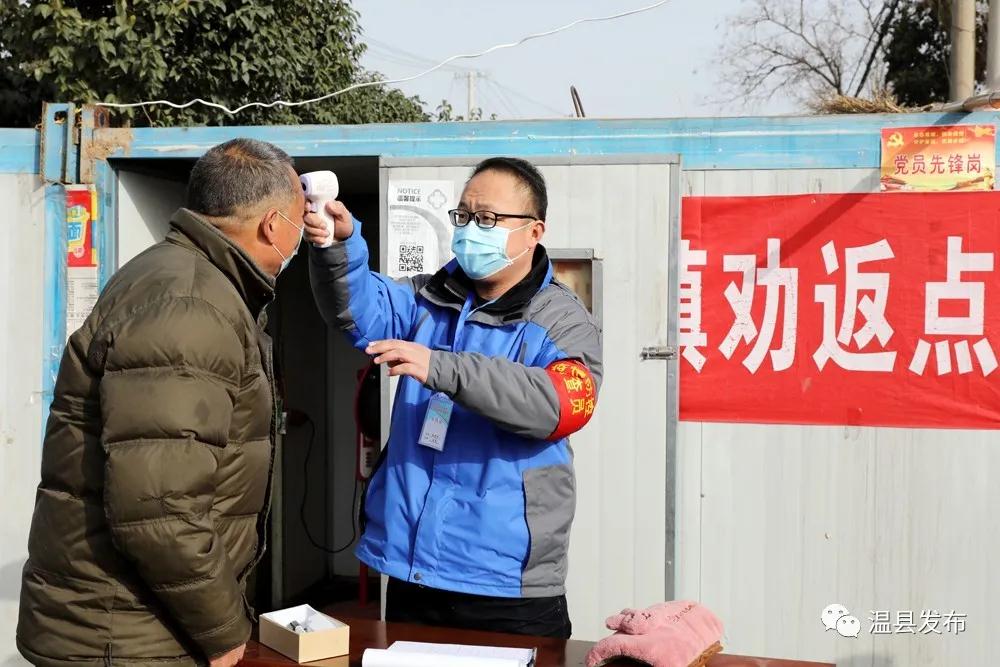 医务工作者守护人民抗击疫情,防疫期间坚守一线守护生命