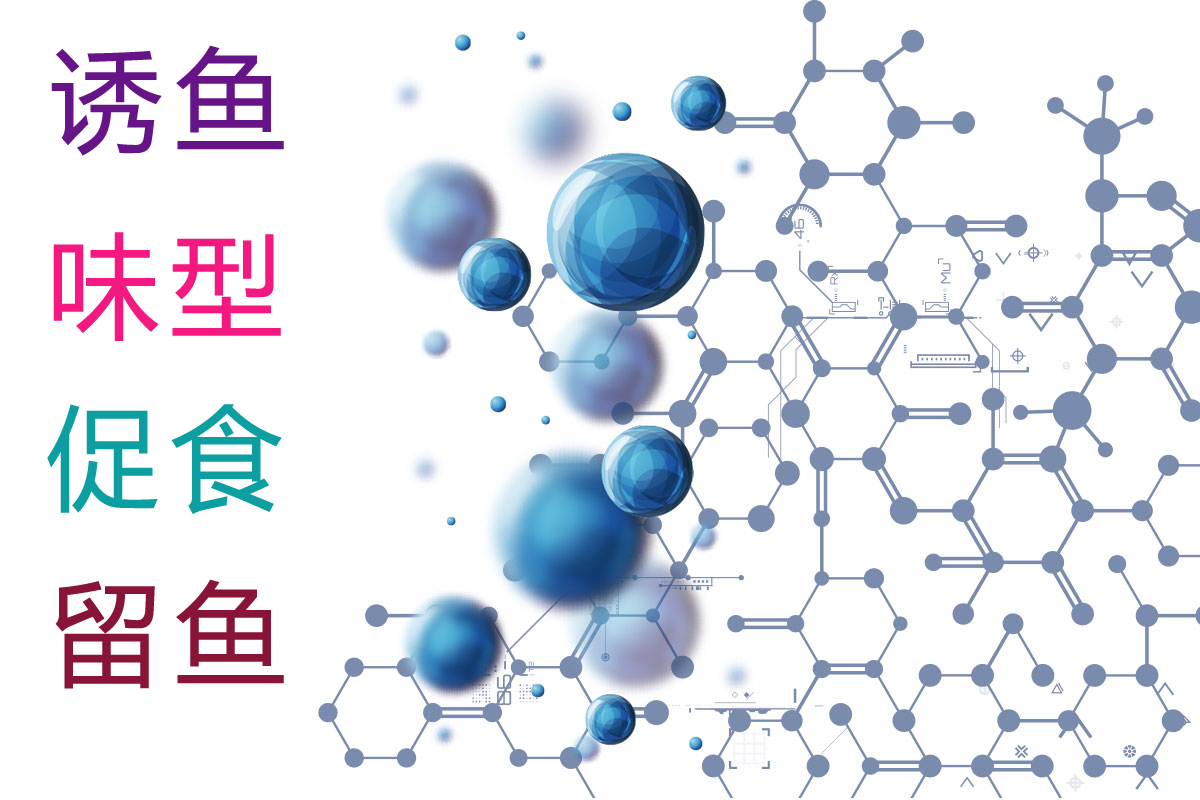 钓鱼小药到底有没有效果？钓鱼小药的分类和功效详解