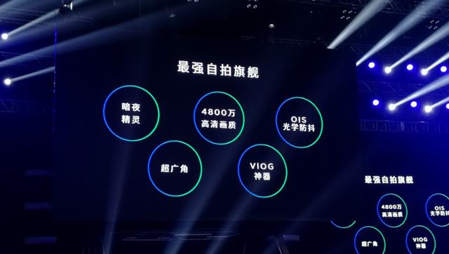 努比亚z20双屏手机性能,努比亚z20双屏旗舰手机