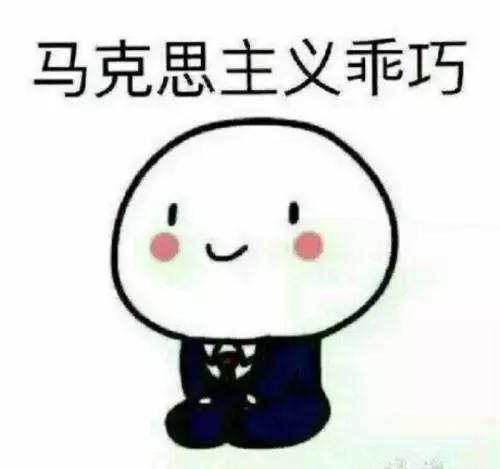 去保险公司听课是骗人的吗 (为什么说保险公司是骗局)