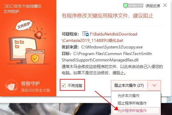 techsmithcamtasia成品视频,techsmithcamtasia怎么用