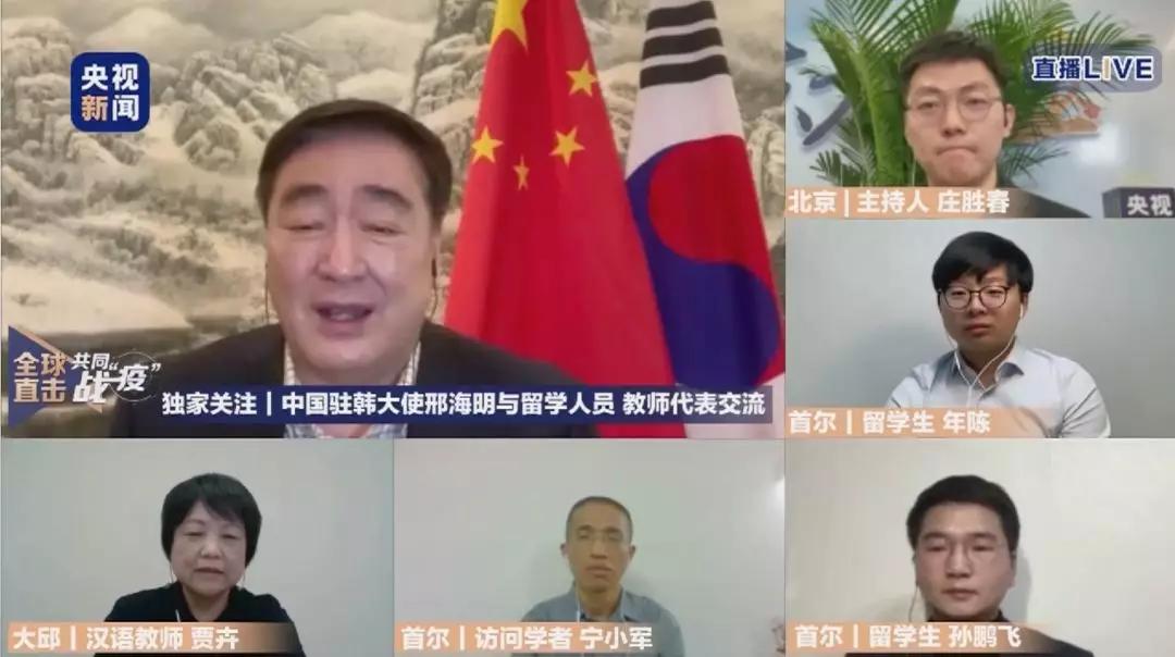 在韩怎么申请护照,赴韩留学生签证怎么办理手续