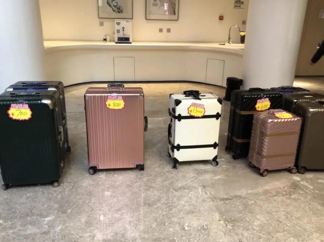 降降降茶饮,降降降茶能治疗高血压吗