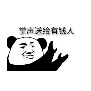 澳洲退税被罚,中国留学生被美国关小黑屋