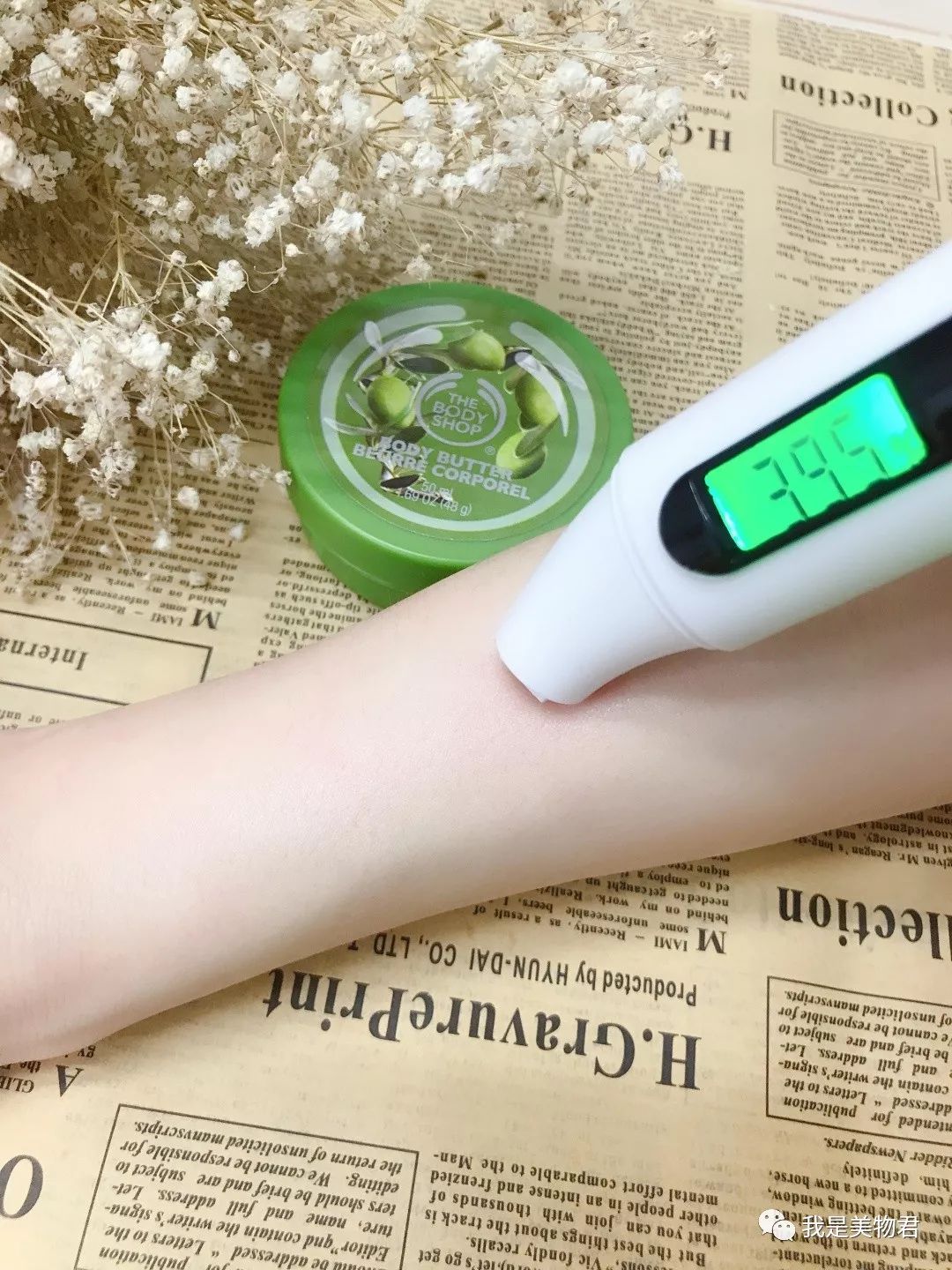 身体乳测评不用洗澡,身体乳真实测评不长毛