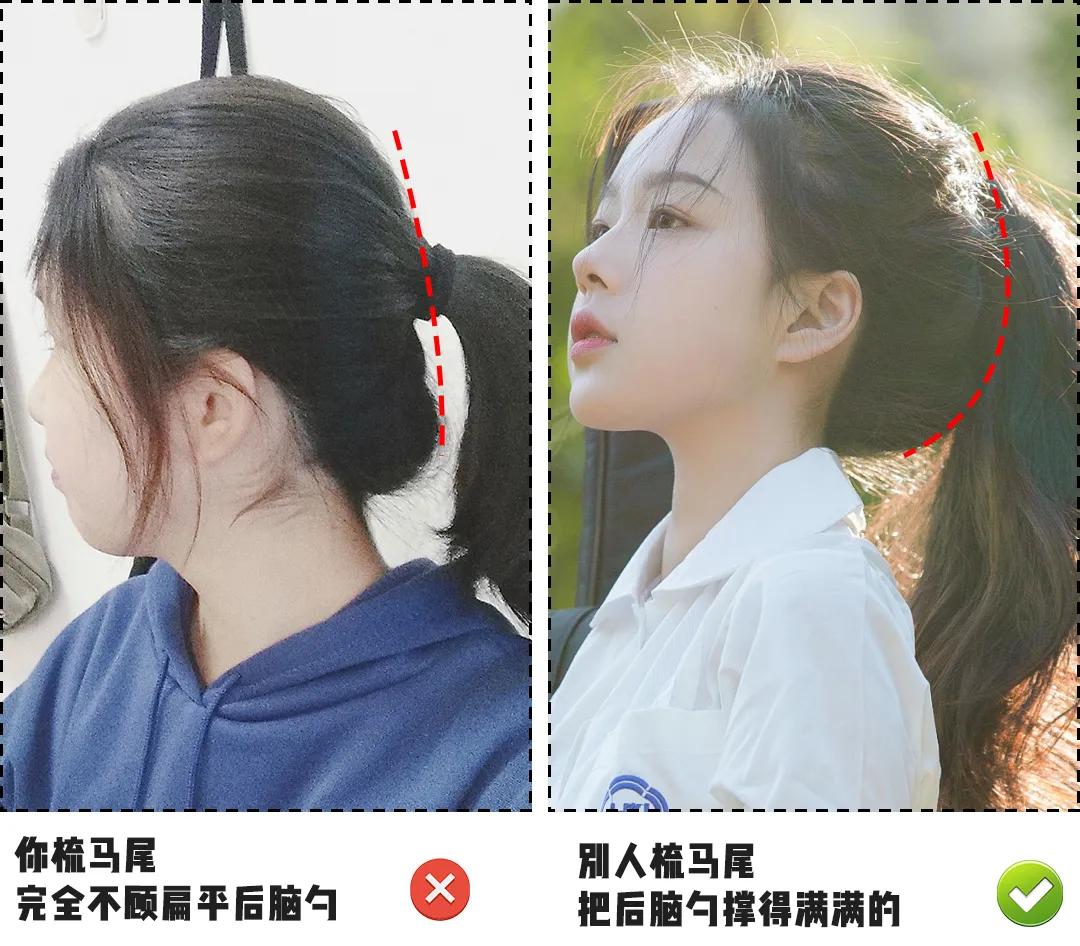 填补你发型的不足,是你发型没选对