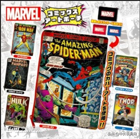 一大波日本扭蛋新品来袭