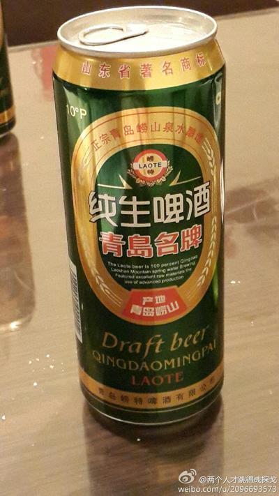 三亿人都在用的拼多多,三亿人在用的拼多多