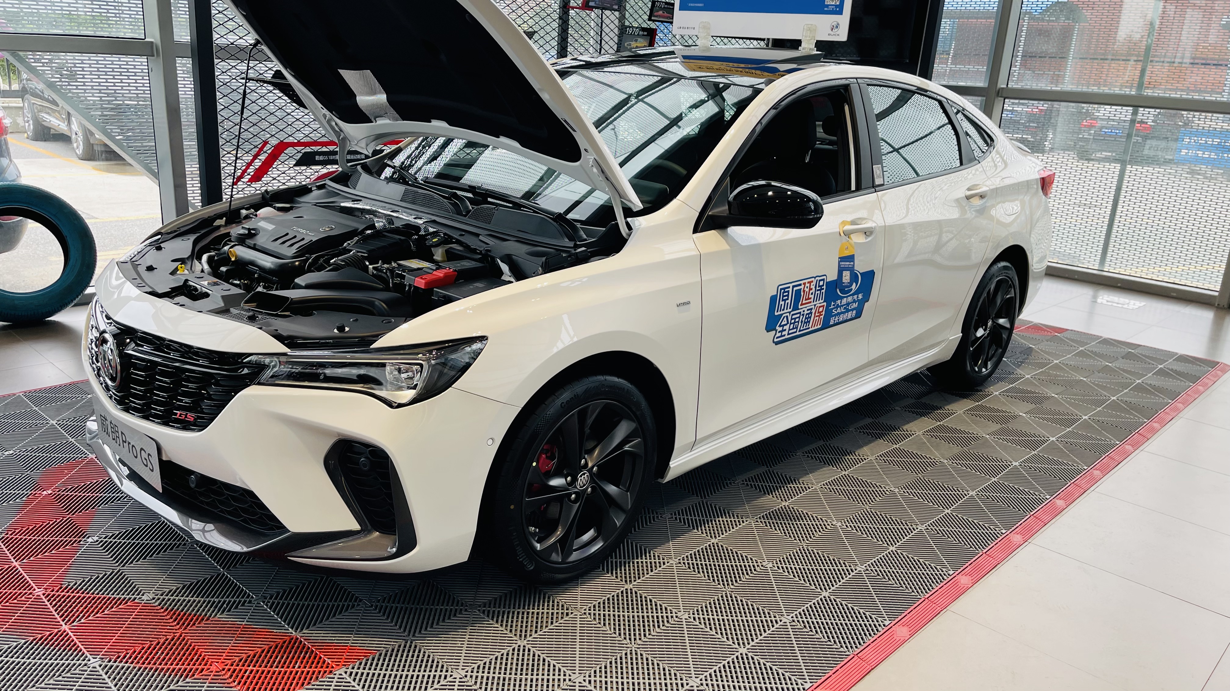 威朗progs配色,威朗progs疾风配色