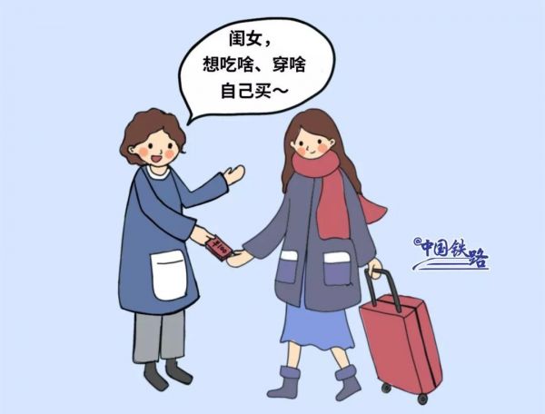 上火车刷身份证查的是什么,普通火车可以刷身份证进站吗