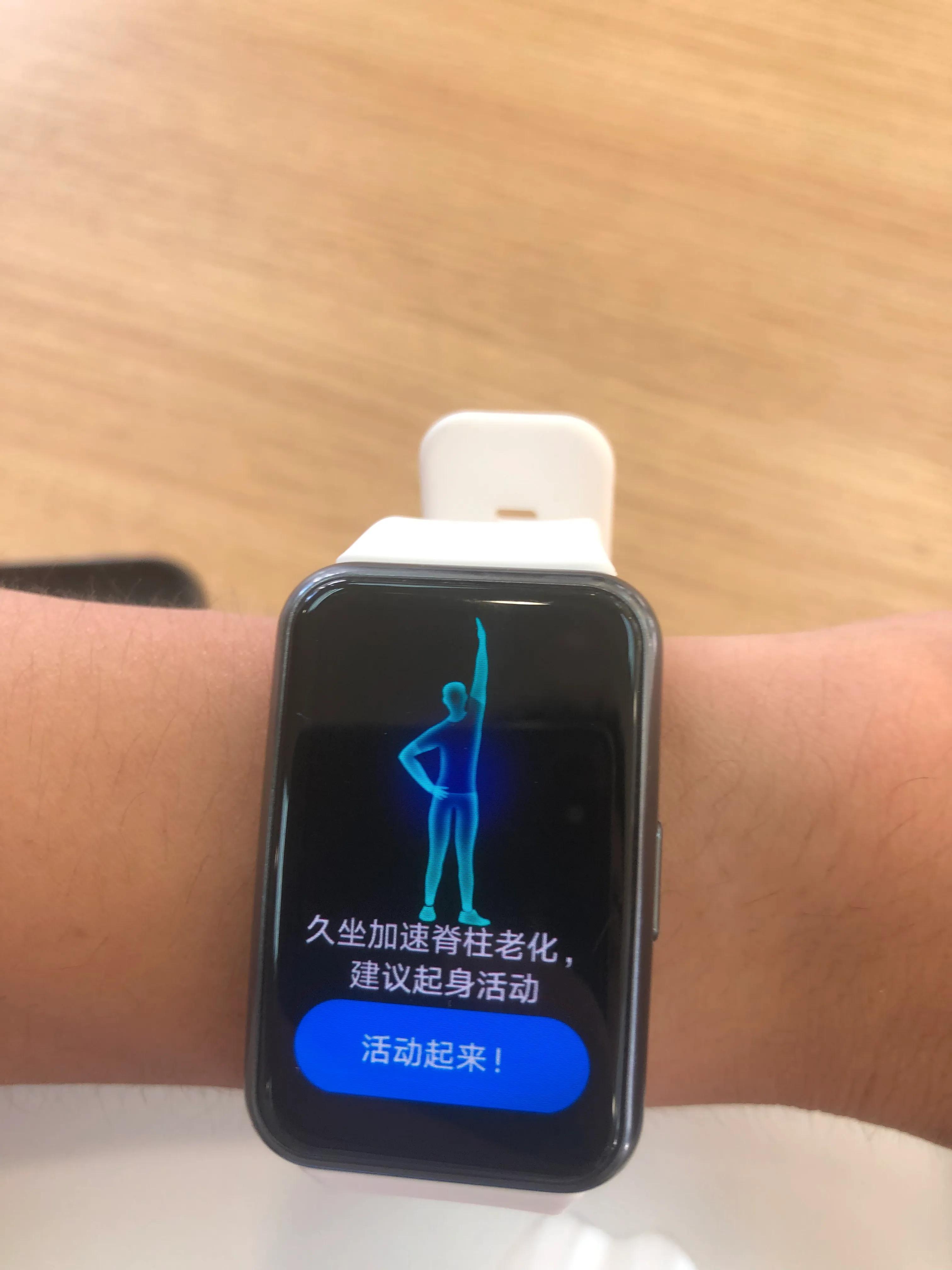 手表手环智能手表区别,手环状手表