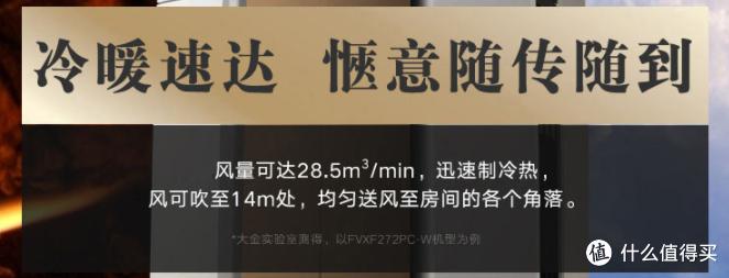 家电几大件一览表,实用家电清单一览表