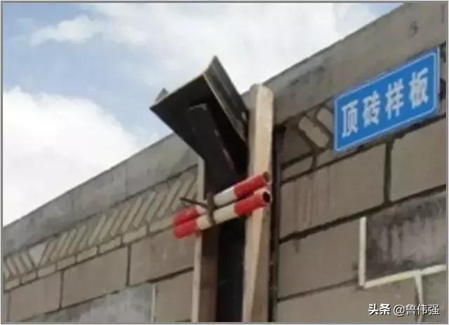 砌体施工质量控制要点钢筋,砌体工程质量通病及防治手册