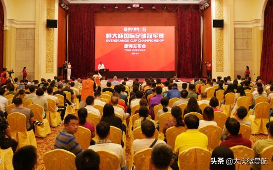 世界足球青训,广东最厉害的足球青训