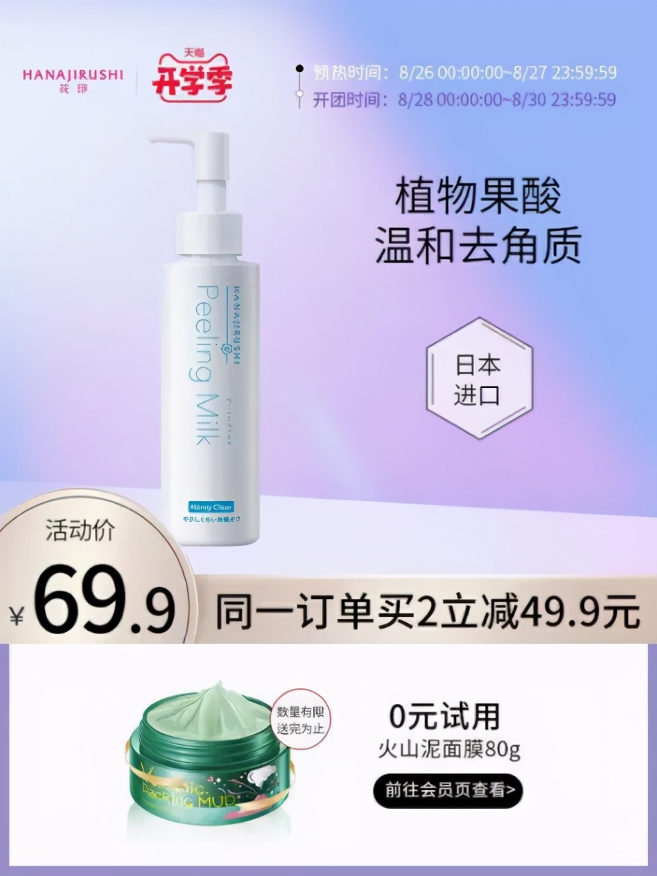 如何征服男人秘籍,怎么征服男人的秘诀