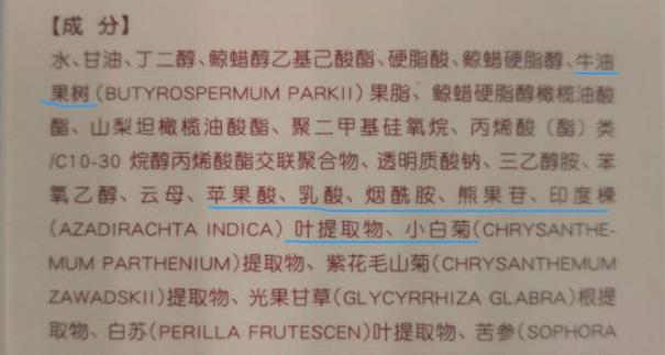一白遮百丑,一黄毁所有!总肤色发黄?这3种美白方法对症下药
