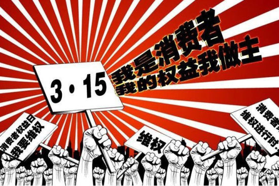 淘宝上买东西被骗的几率大吗,碰到淘宝商家是骗子怎么办