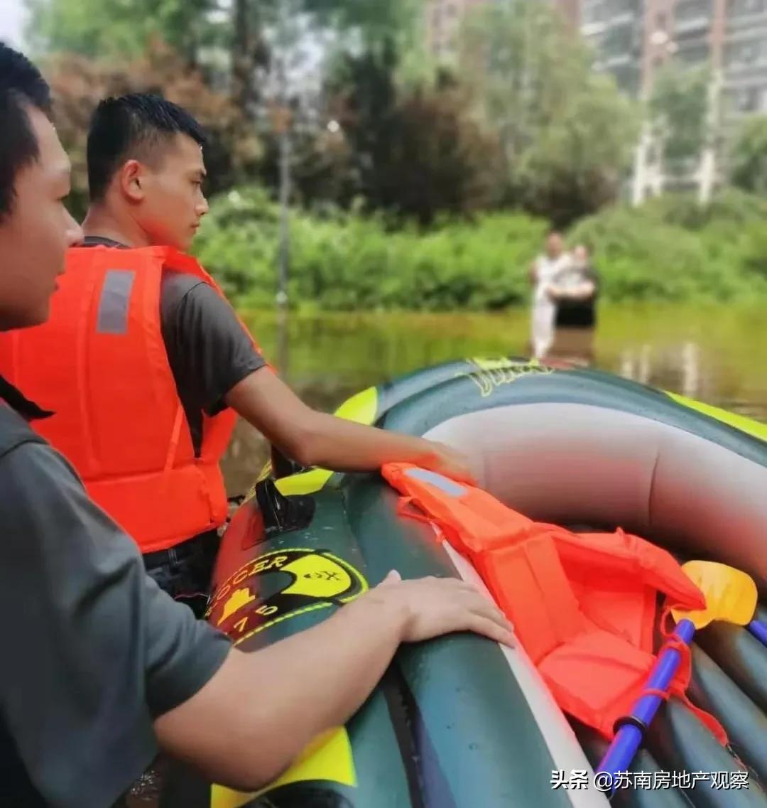 碧桂园保安是啥意思,碧桂园保安为啥不停招人