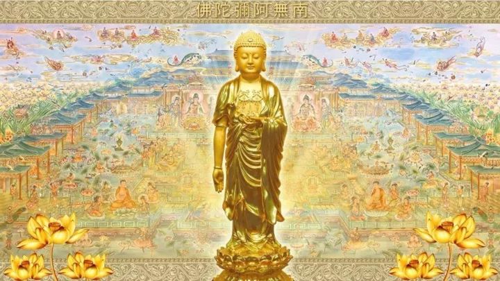 南无阿弥陀佛画像大全,阿弥陀佛精美放光图像集