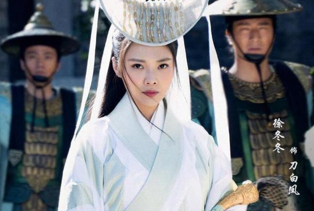 赵志伟和毛晓彤的电视剧,赵志伟吴倩发布会