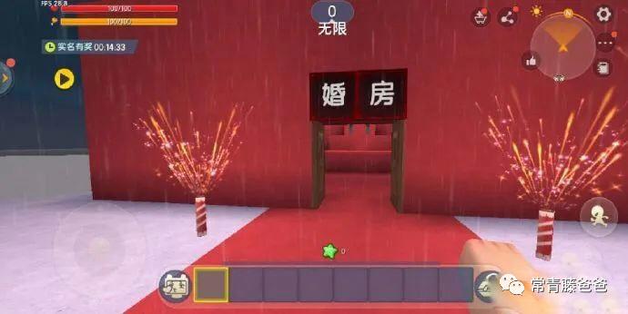 步步高家教机有假的吗,步步高家教机隐藏技能