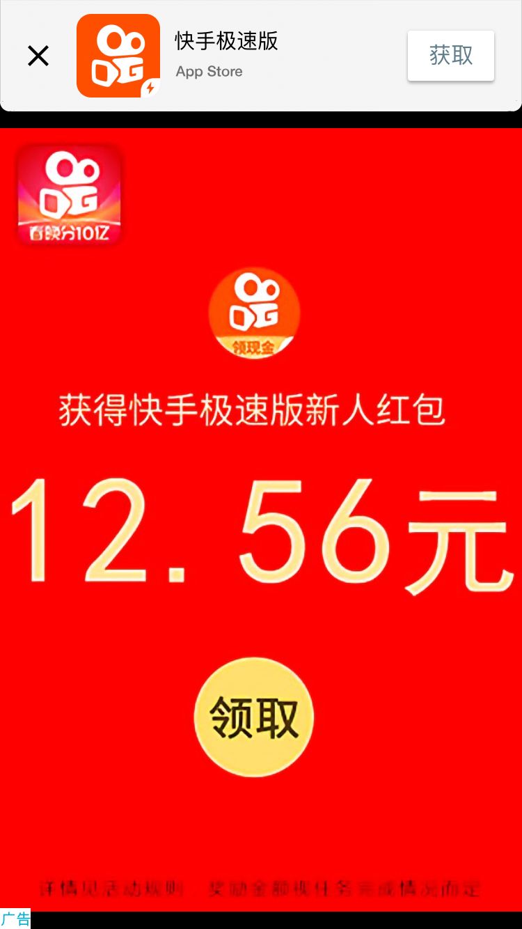 哪个识花软件最好用,识花app免费的哪个好