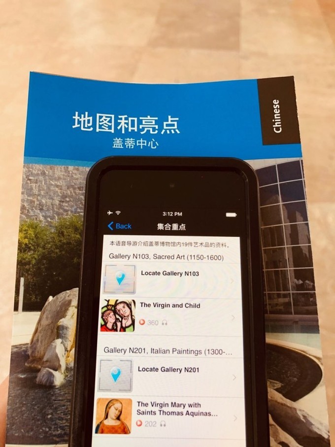 美国洛杉矶旅游七日游费用,美国洛杉矶旅游攻略视频