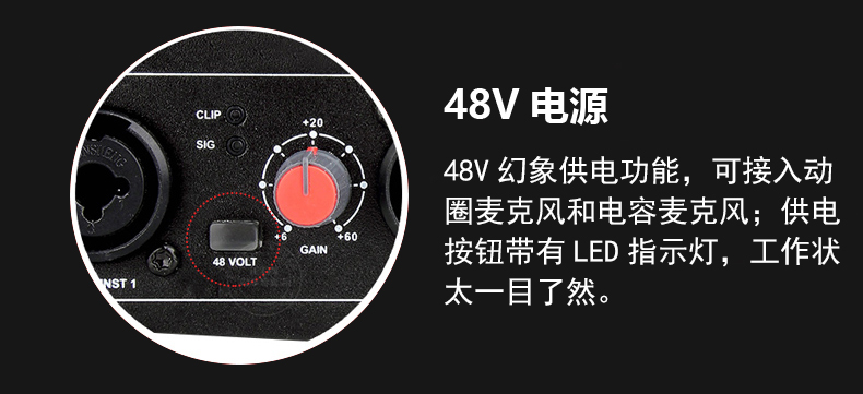 5月，让iCONUtrack为你留住春末最美的声音