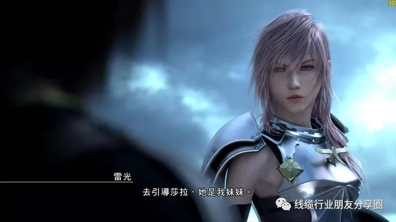 720p和1080p与2k有什么区别,720p1080p2k3mp区别