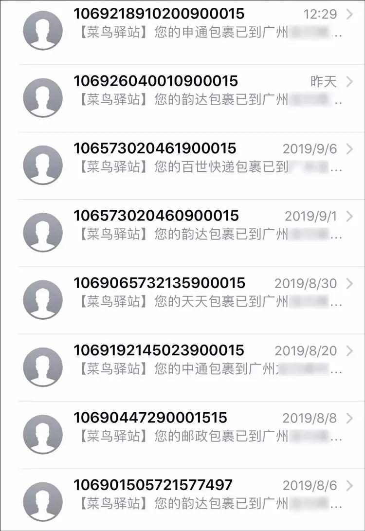 中国给外国寄快递一般需要多久,中国有多好