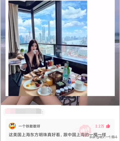 那些让你笑出猪叫的小说,三十个让你爆笑的神回复