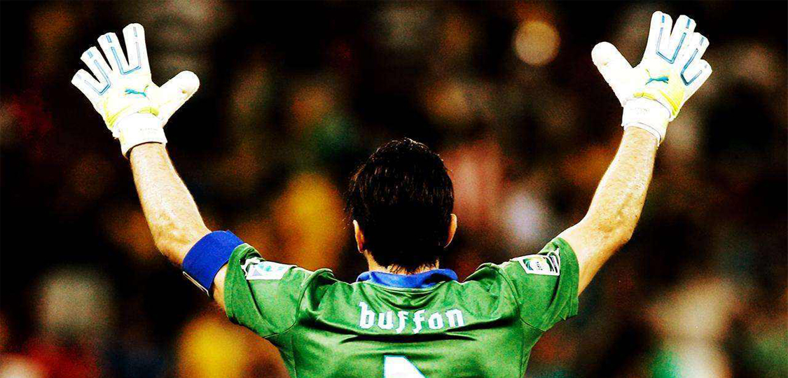 43岁的布冯还能扑点吗,43岁布冯回归帕尔马