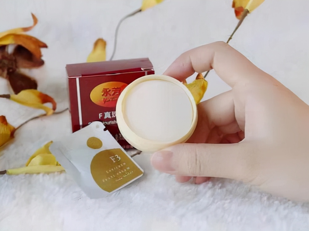 黄皮涂什么颜色素颜霜,偏黄皮肤素颜霜怎样涂不假白