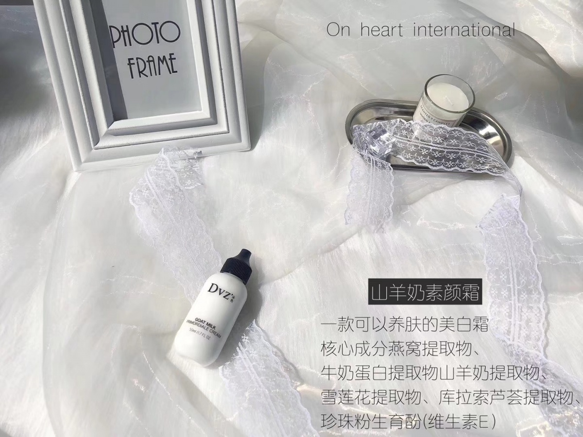 如何知道一个化妆品成分,怎么知道化妆品好不好