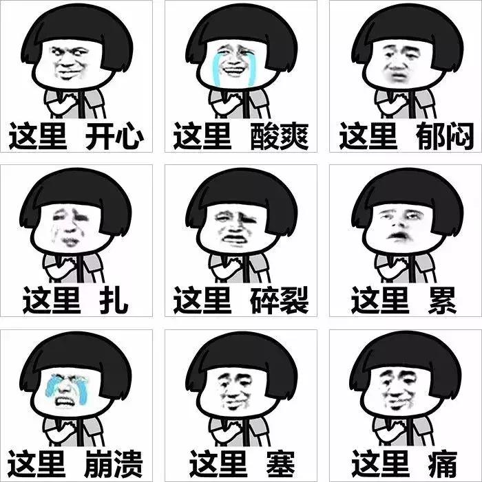 麦邻租房：杭州租金这么贵，你真的愿意原价租房吗？