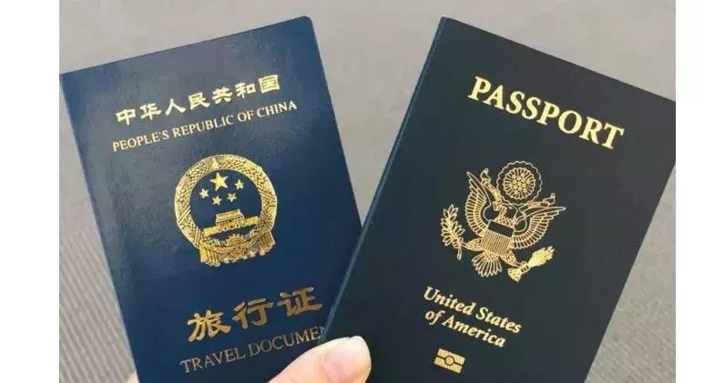 美宝2023香港换旅行证照片要求,美宝旅行证香港换发攻略