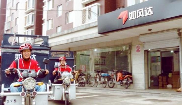 不亚于顺丰的老牌快递，如今也宣布倒闭了，雷军注资1亿也救不活