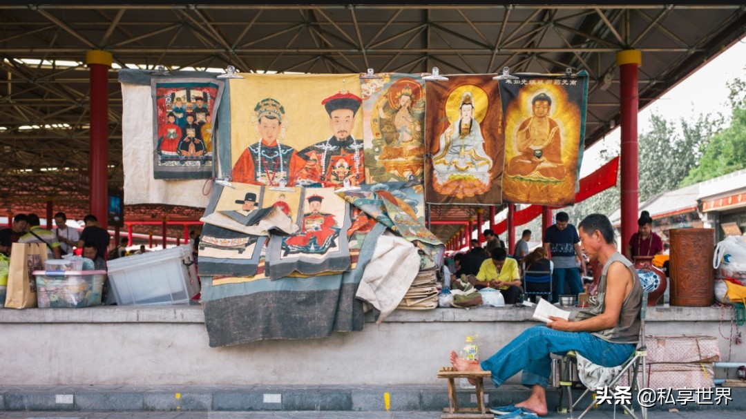 中国各地鬼市和旧货市场大全,北京凌晨开业的鬼市