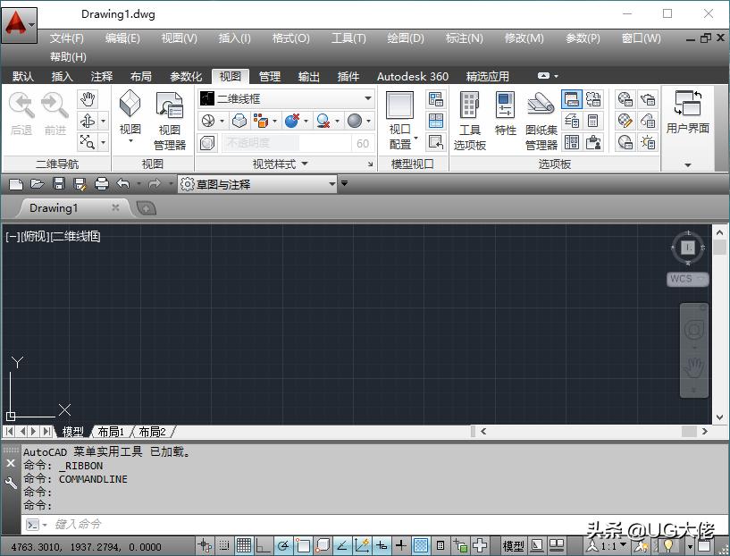 cad2014安装后基本设置,autocad2014制图初学入门教程