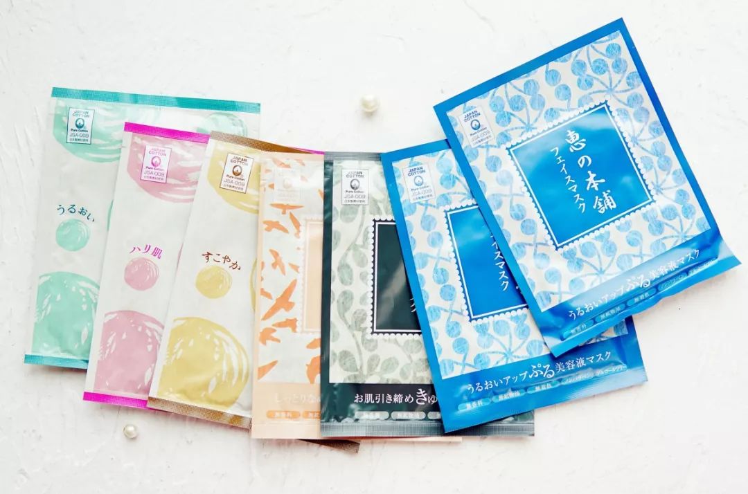 说说我用过的面膜,广药白云山美白淡斑片状面膜实测