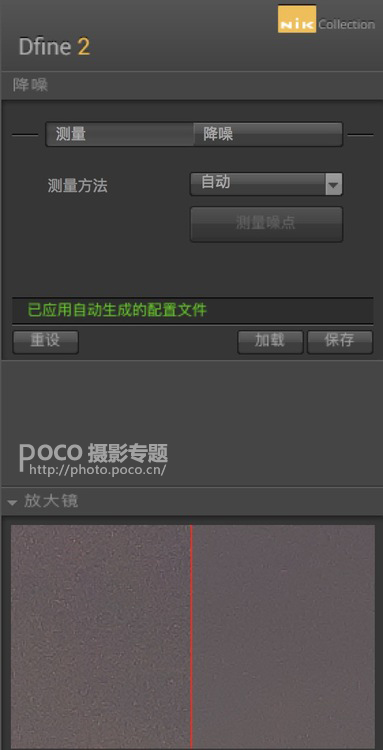 ps风景调色教程调出大片,ps烟雨风景大片效果