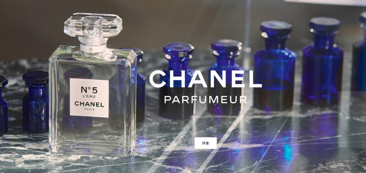 女性最火十款香水名字,女士公认十大好闻香水